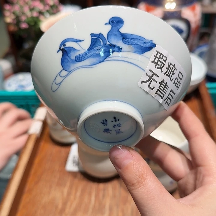盖碗五十包邮五十包邮