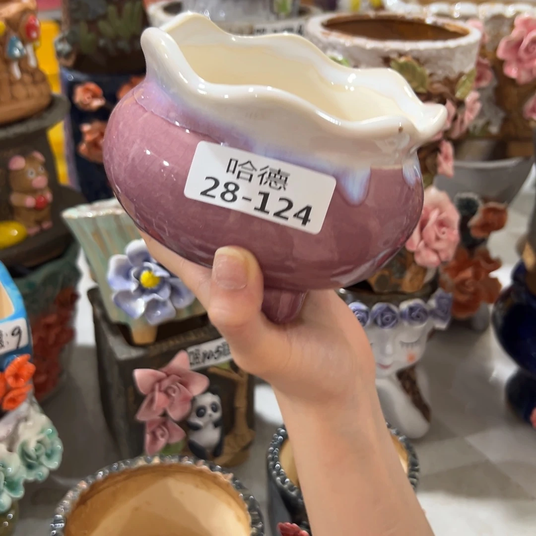 拍满18.8包邮发货瑕疵28124