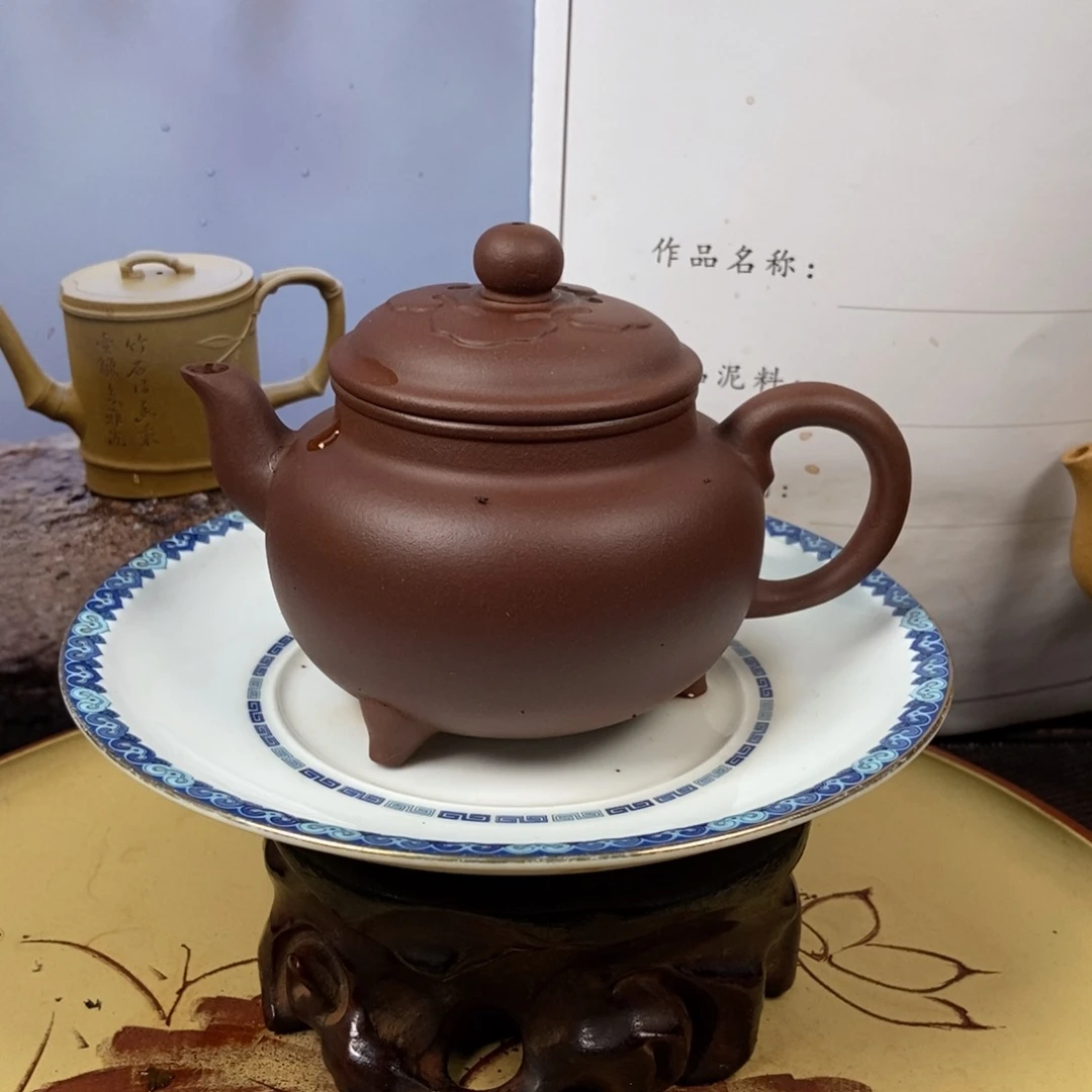 紫砂茶壶五号井底槽清老母亲制作容量240