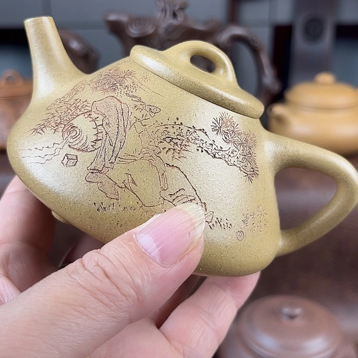 对***张茶杯紫砂好好看看你自己