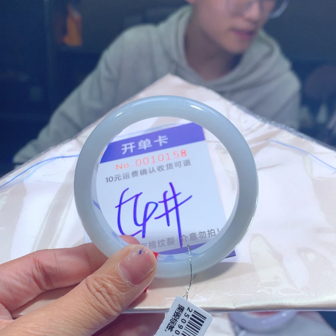 翡翠未镶嵌手镯bv