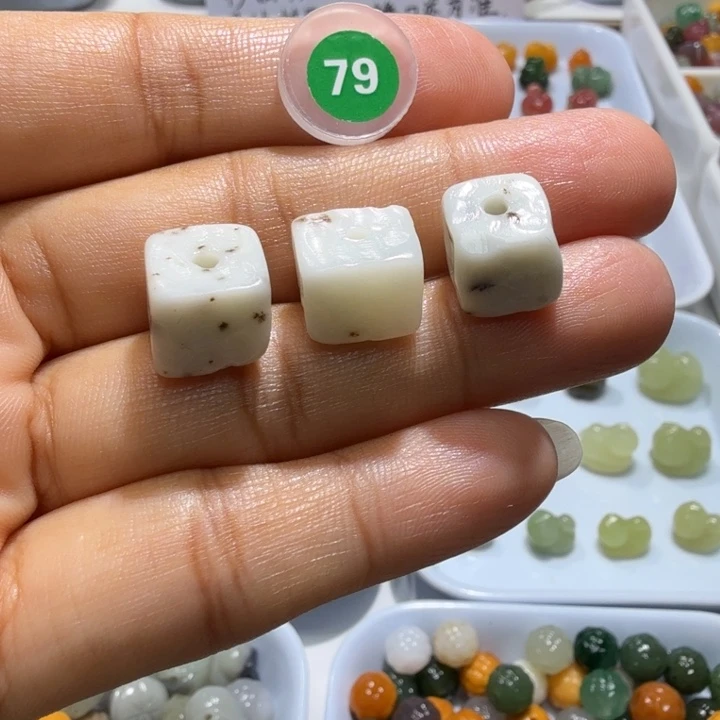 未镶嵌和田玉珠宝半成品