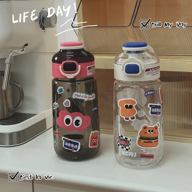 小熊官方正品简约夏季大肚高吸管值吸管颜杯学生儿童便携大容量女