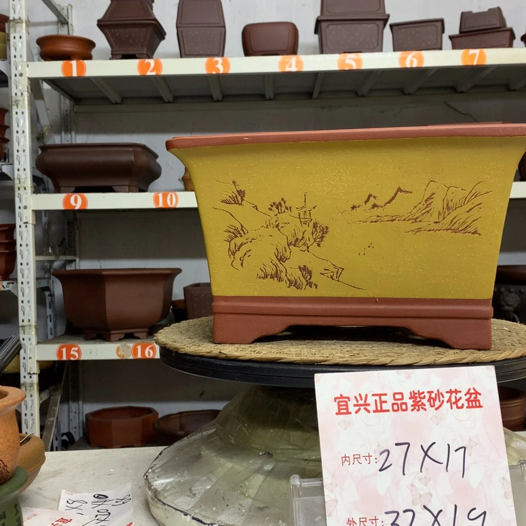 紫砂花盆精品紫砂花盆包邮