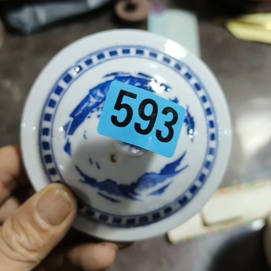 参***民俗文化研究中心