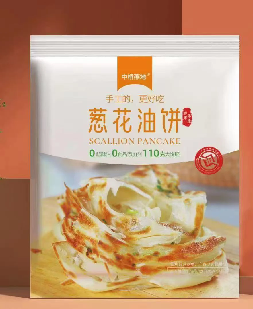 手工非遗手工葱花油饼