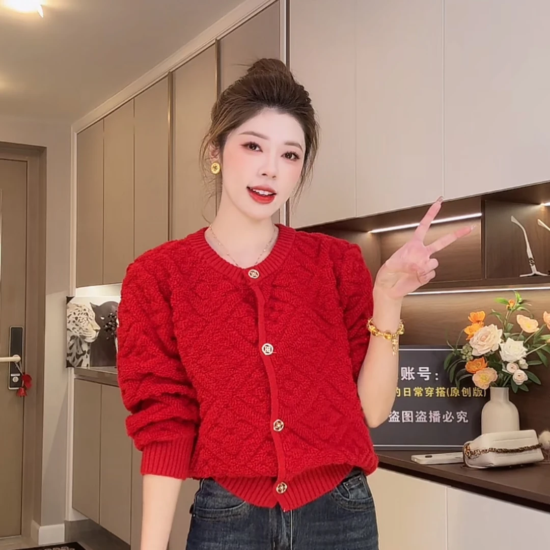 A901毛巾绣圆领肌理感定制扣收腰针织开衫毛衣上衣女12轩A901