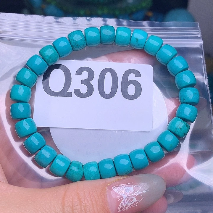 珠珠、老型、三通、墩子空竹配件（直播间选货） 