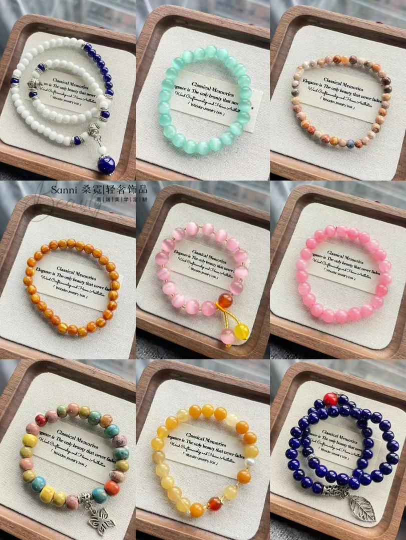 铜合金锆石手链 【桑霓Sanni｜团单】手工串珠DIY【手链】