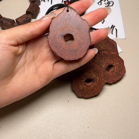 藤类d2降真香随形牌子（发其一）