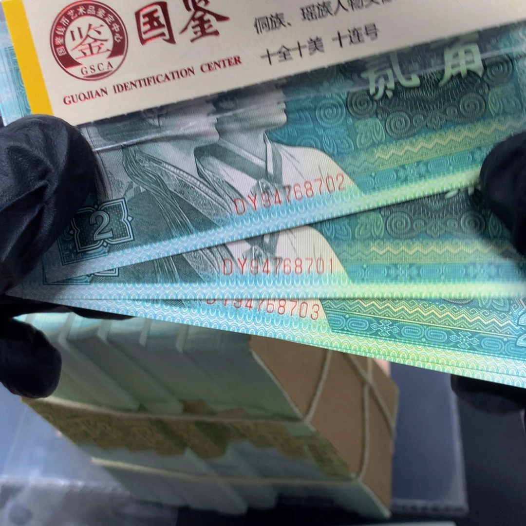 8002精工钢印 DY9476不挑号单张带油福利