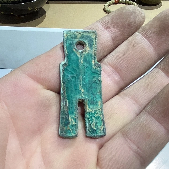 86 号茶周边，不明白可以咨询