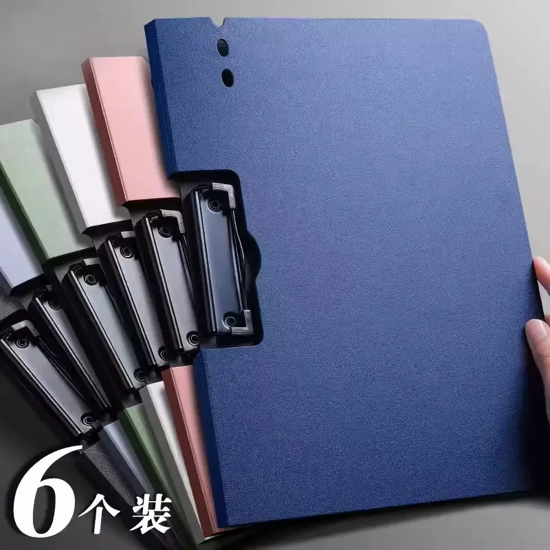 A4办公文件夹板多功能会议写字板办公用品