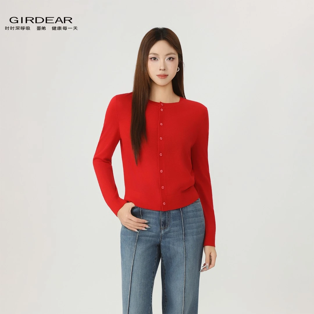 GIRDEAR/哥弟全羊毛秋季温婉百搭柔软亲肤保暖女士针织开衫148061