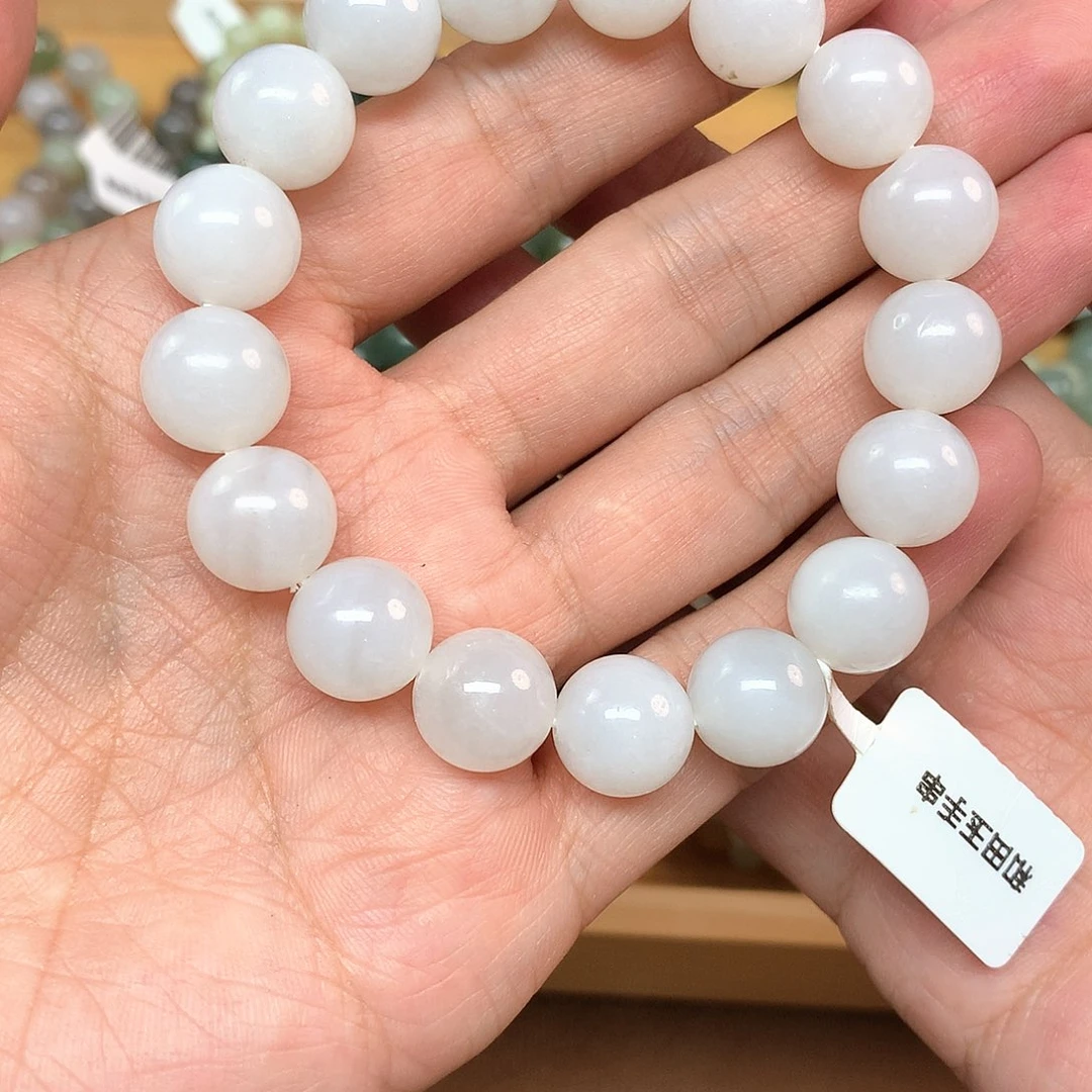 手链未镶嵌和田玉