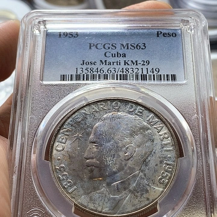 大***哥银Ag900直播间特价包邮选购订单