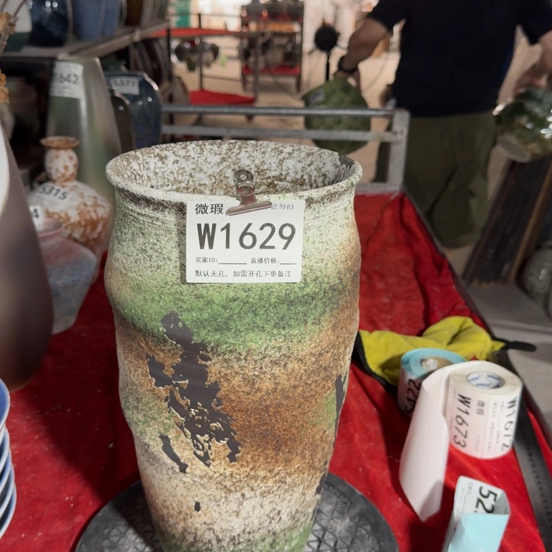 瓷片景德镇陶瓷花器默认无孔编号w1629口17高38