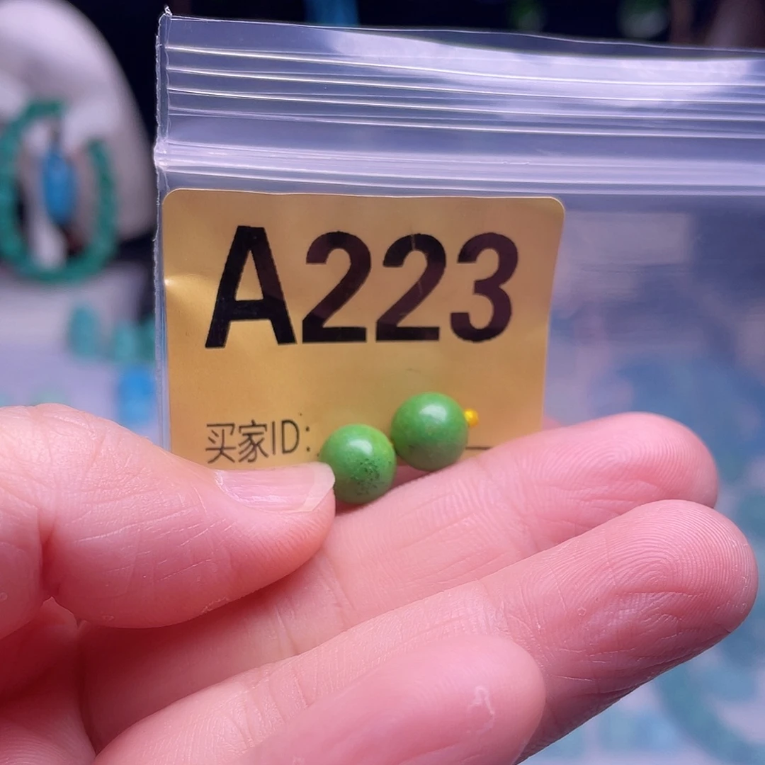 空竹粉丝专享十堰特色手工散珠