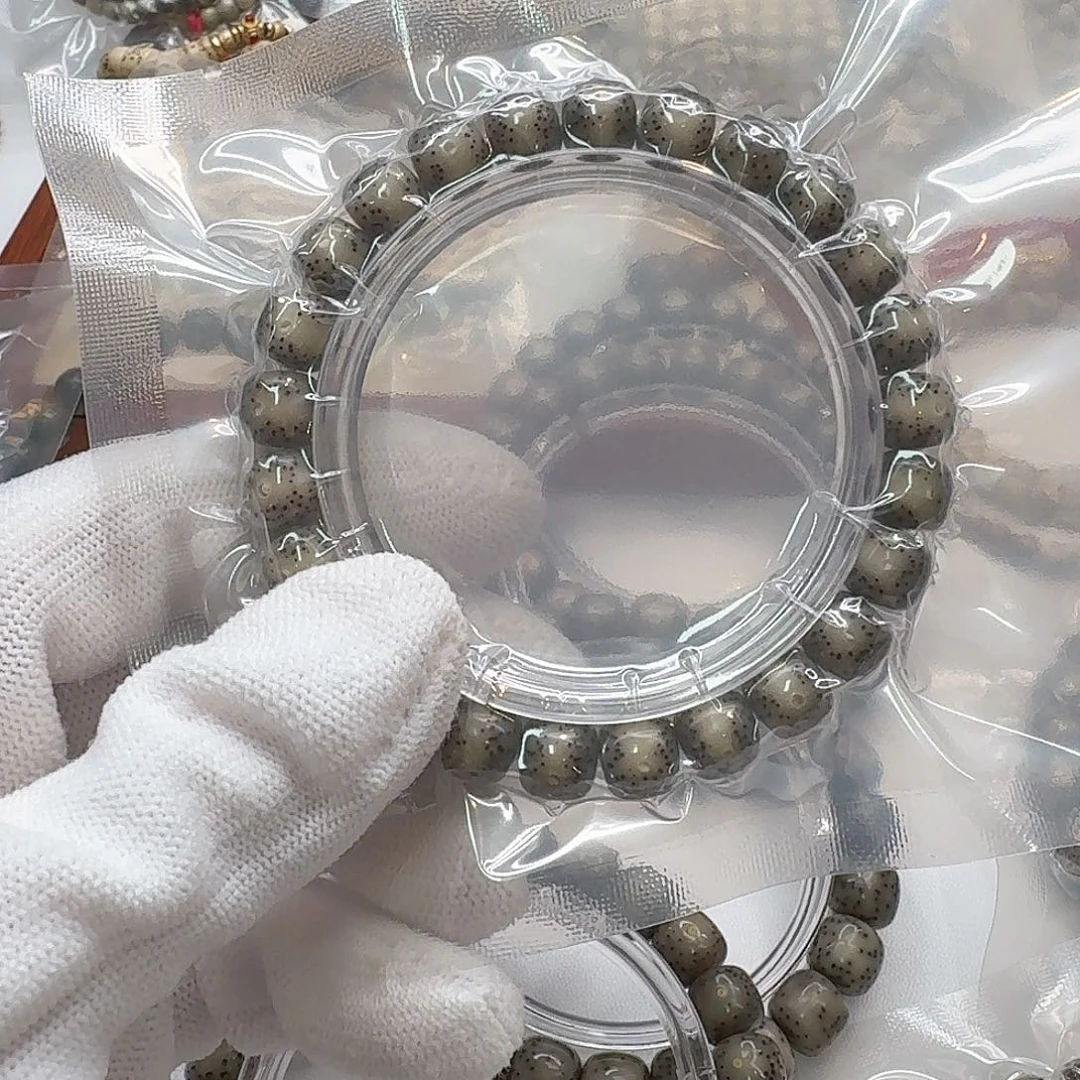 雨***神星月菩提吊坠132小冰糖9稀星