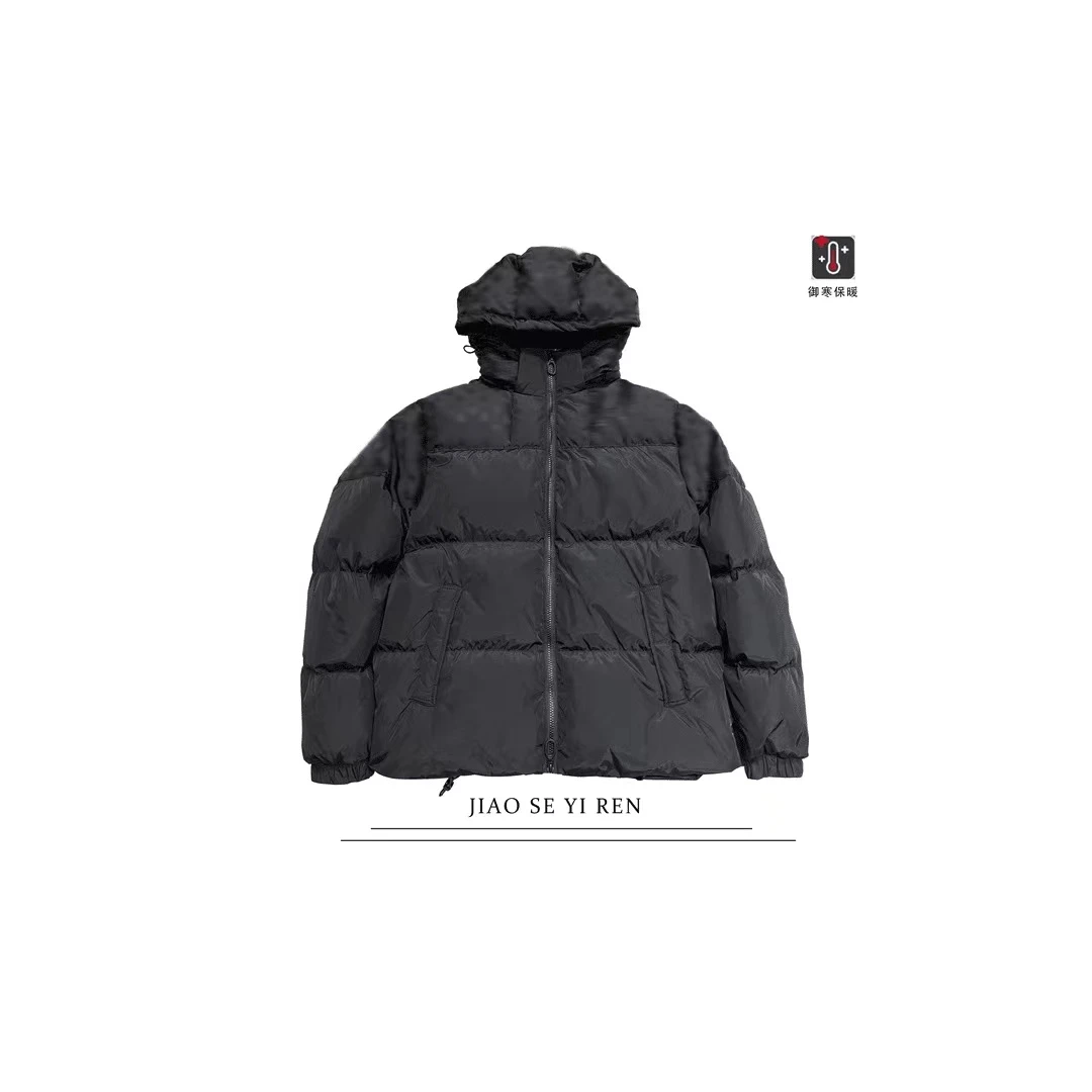 【豪哥专属】23905-6秋冬新款连帽可拆卸·情侣款百搭羽绒服现货