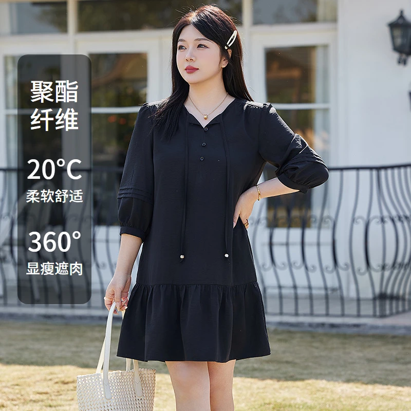 绮娑黑色连衣裙女秋装2025新款高级感显瘦大码胖MM气质七分袖中裙