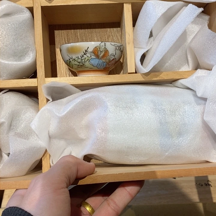 瓷片瓷器瓷器瓷器