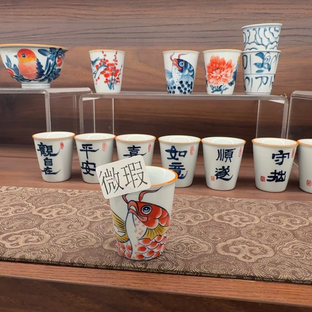 釉下手绘茶具微瑕