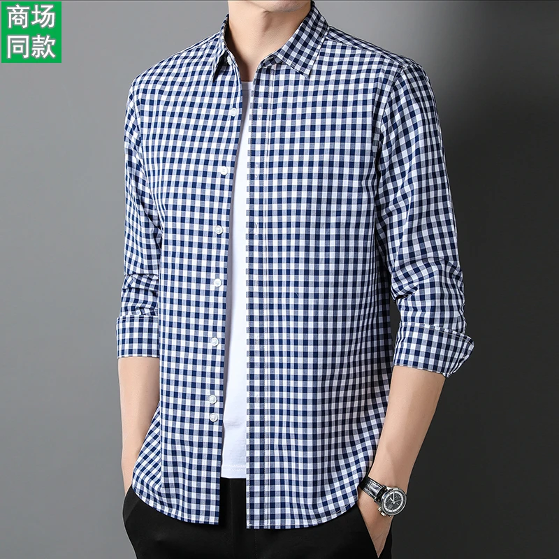 【商场同款】欧洲巴家潮牌秋季轻奢爸爸男款商务免烫长袖格子衬衫