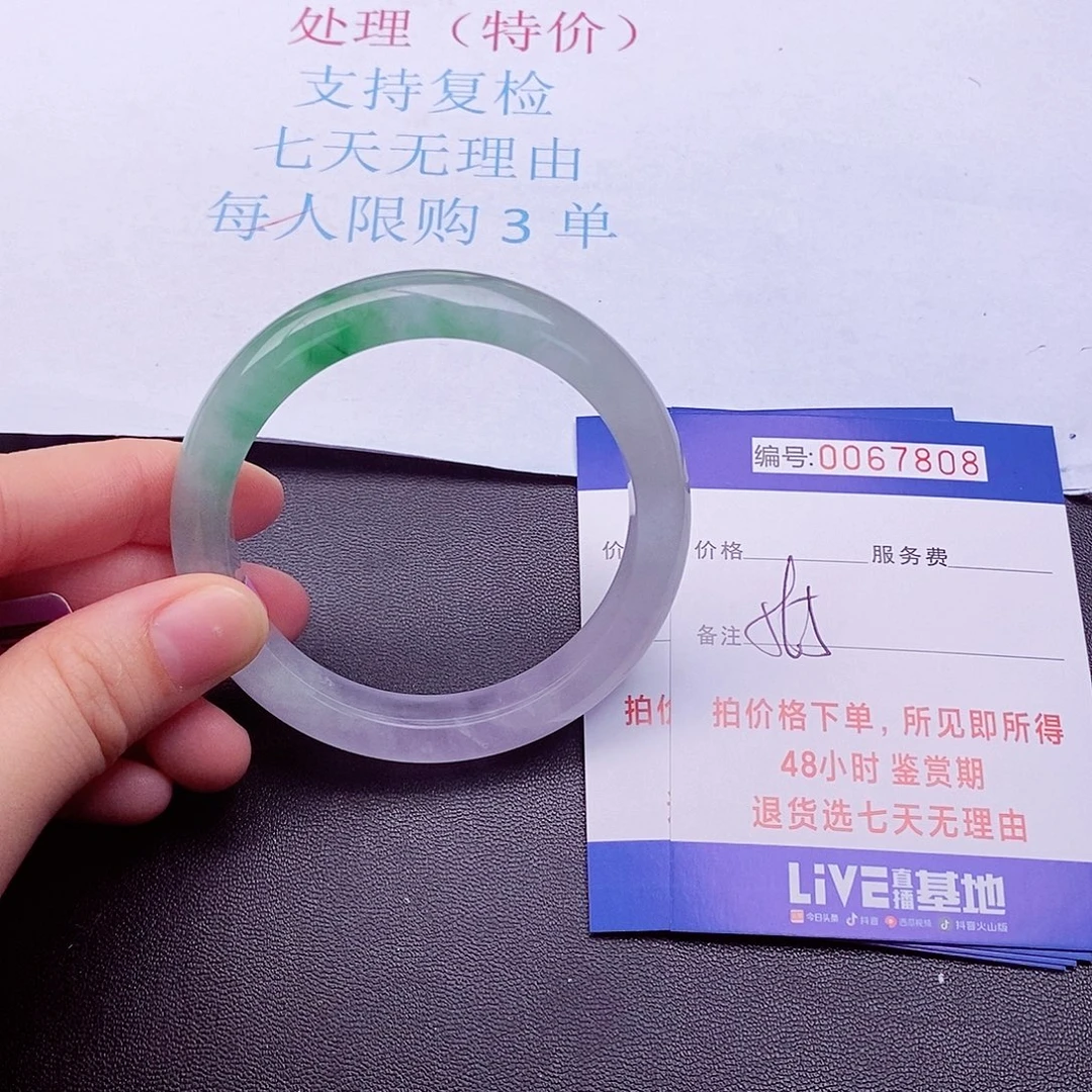 饰品拍下实物为准0000000