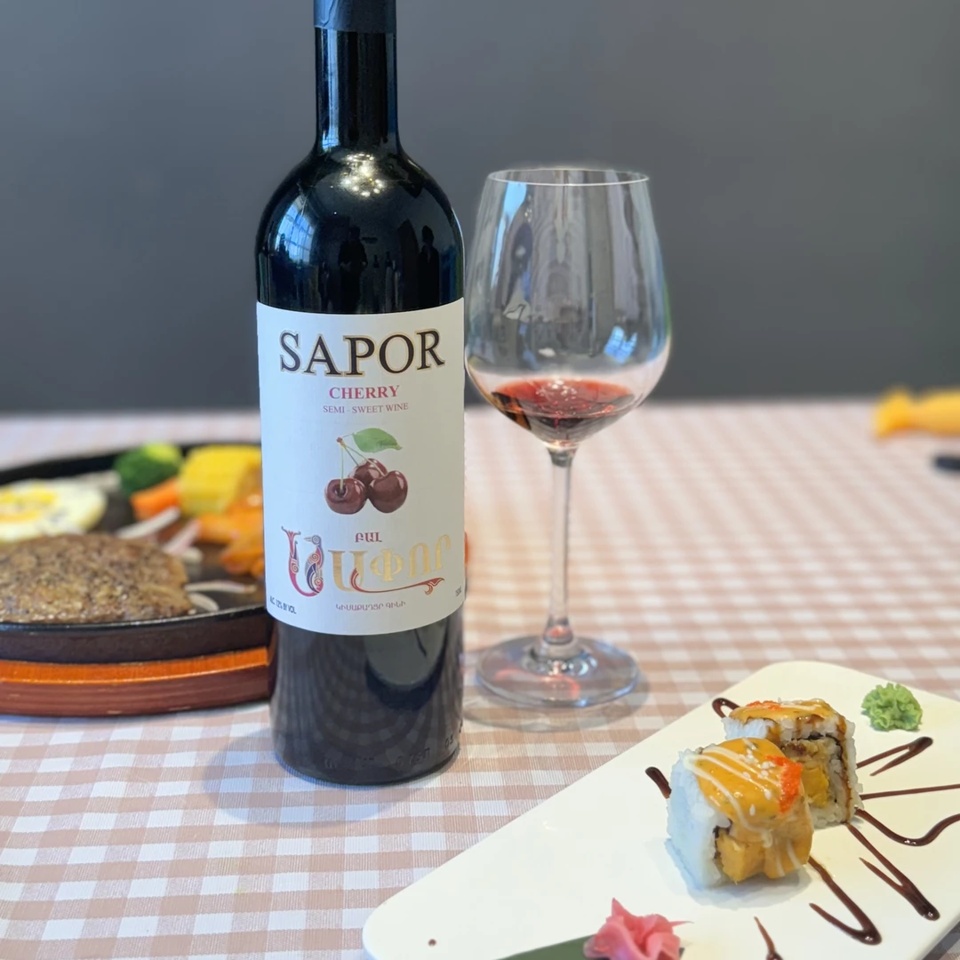 【亚美尼亚原瓶进口】萨博欧樱桃酒750ml半甜红酒酸甜如初恋