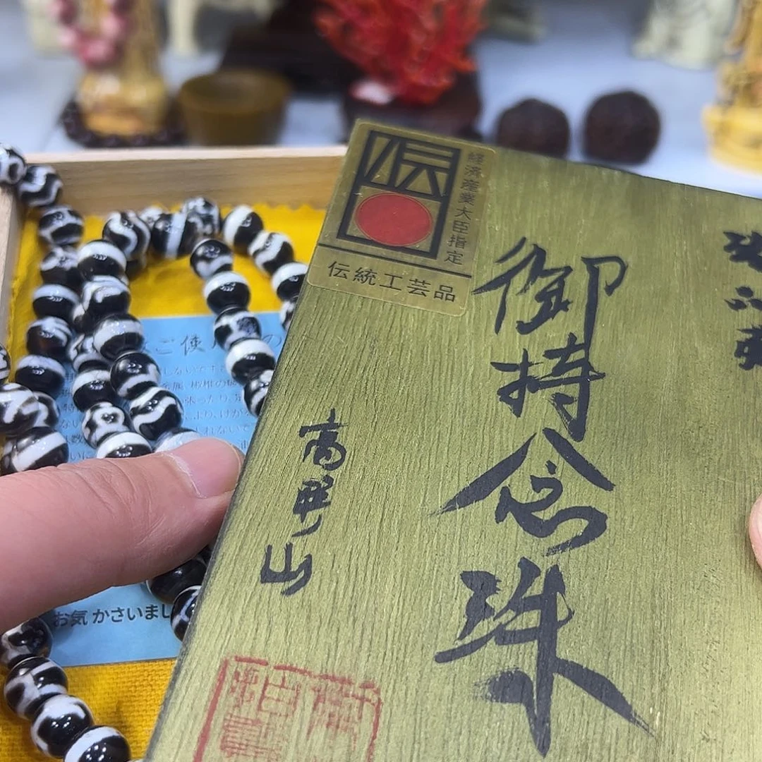 我们的确是一个很大的人生