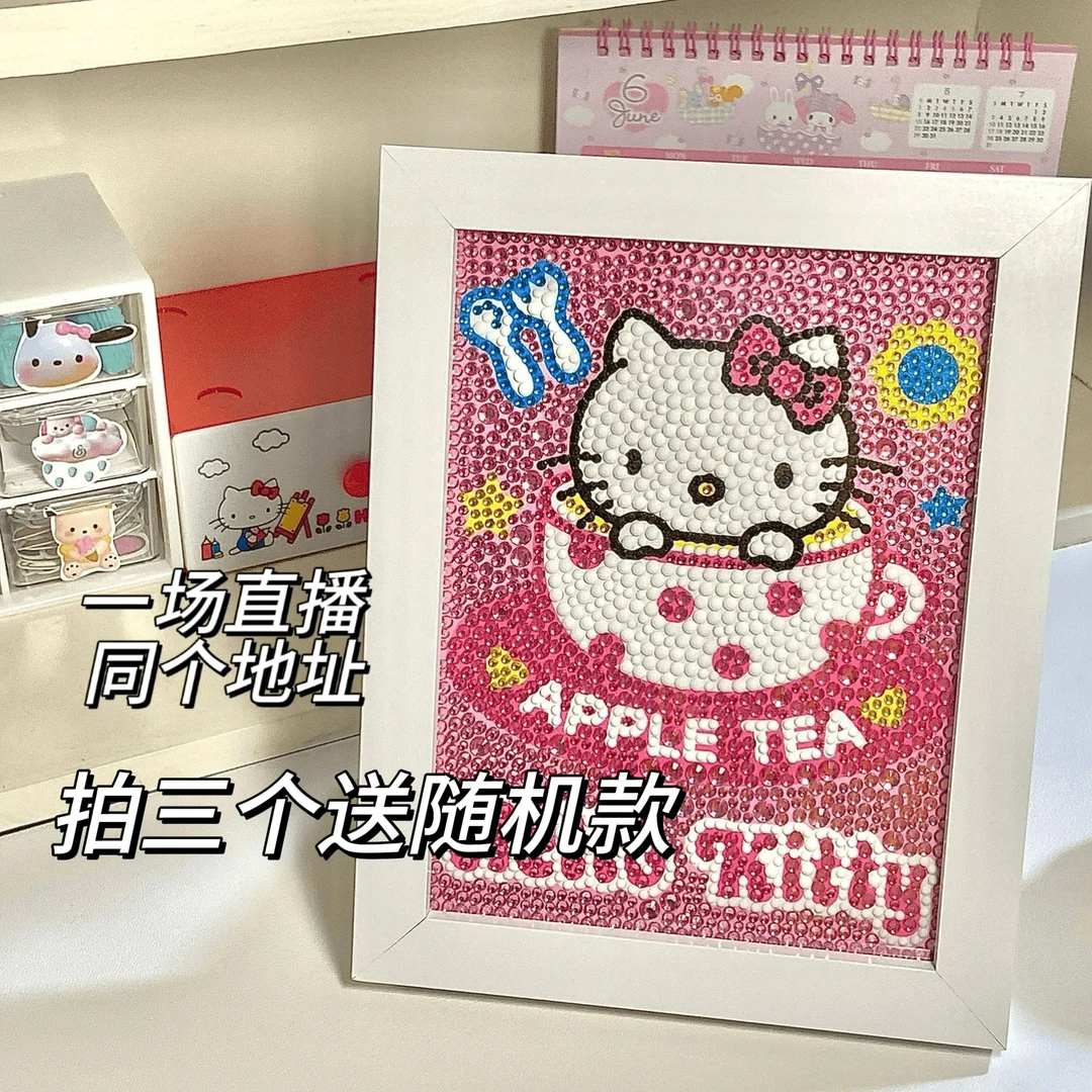 【C1-C200】DIY钻石画