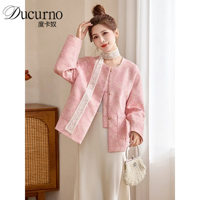 新中式国风刺绣外套女2025秋季新款时尚气质名媛小香风短款上衣潮