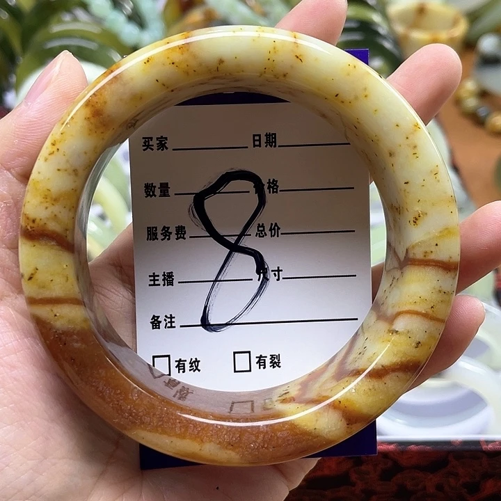 蛇纹石玉手镯合金旭**出