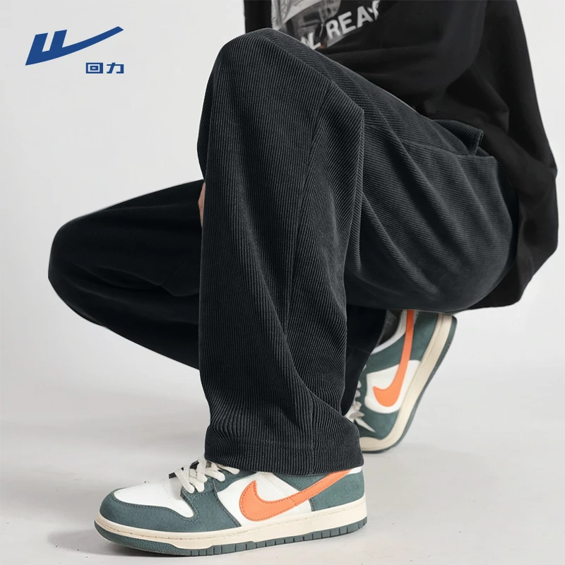 回力雪尼尔裤子男士秋季2025新款青少年黑色长裤潮牌休闲裤男款B