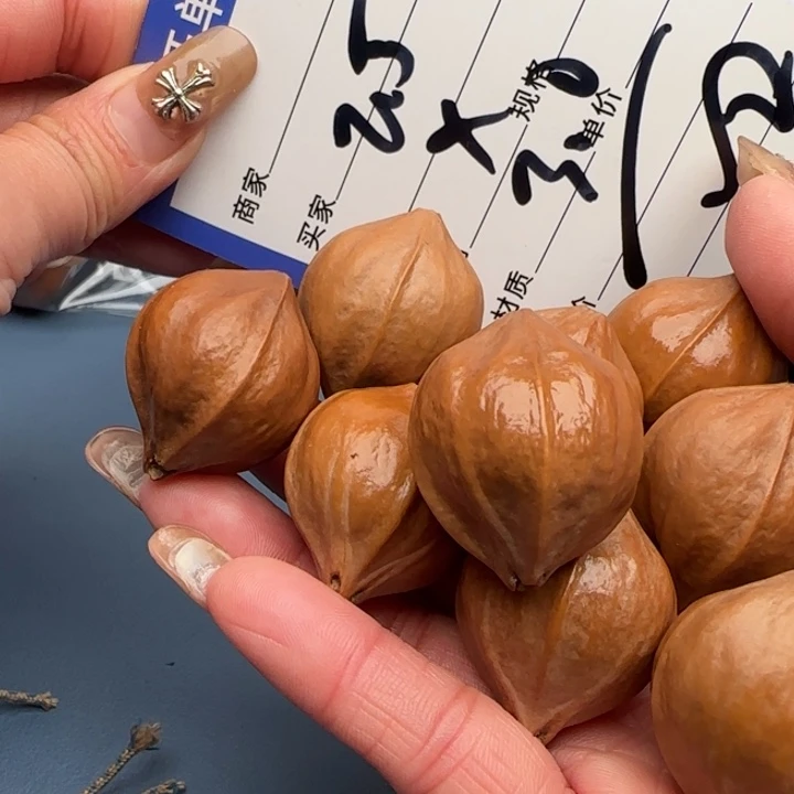 ****整橄榄核手串橄榄核