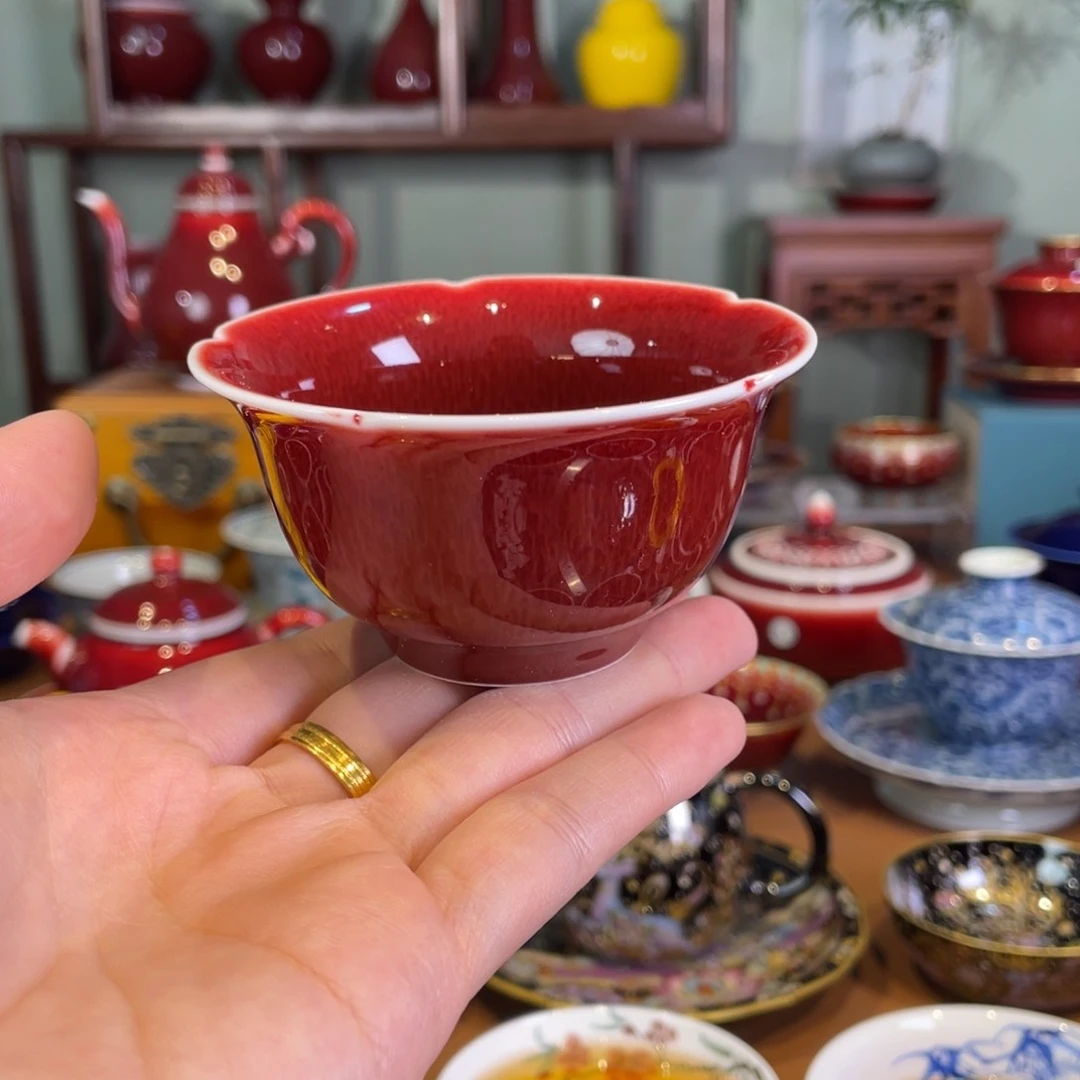 清欢雅玩原矿郎红福利杯