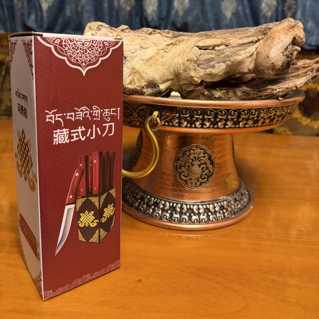 西藏发货六件套包邮到家