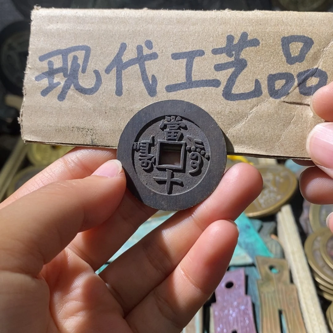 铜现代工艺设计风格