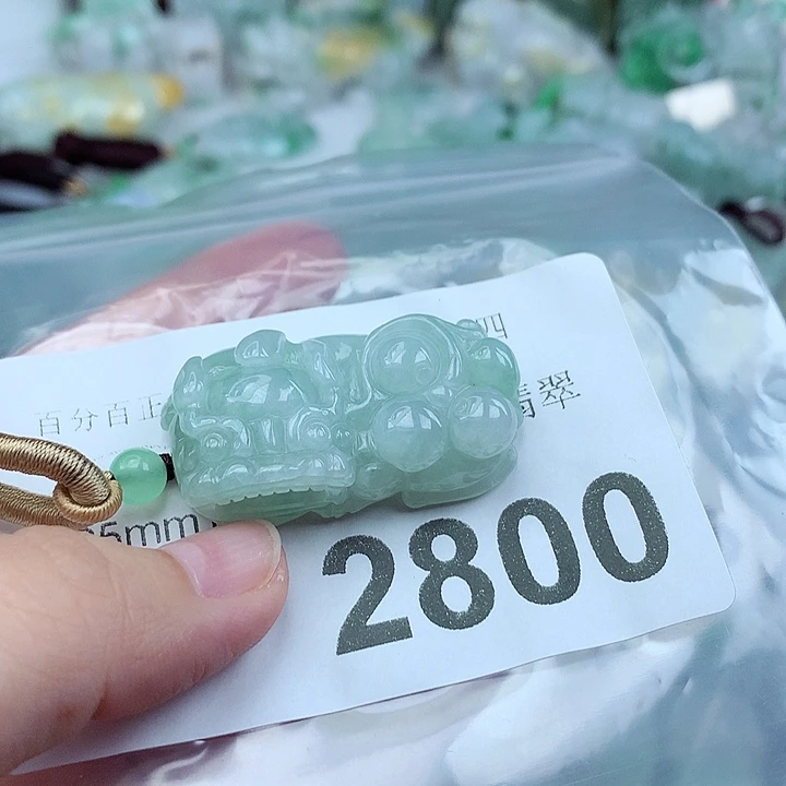 未***来翡翠未镶嵌吊坠(不含链)