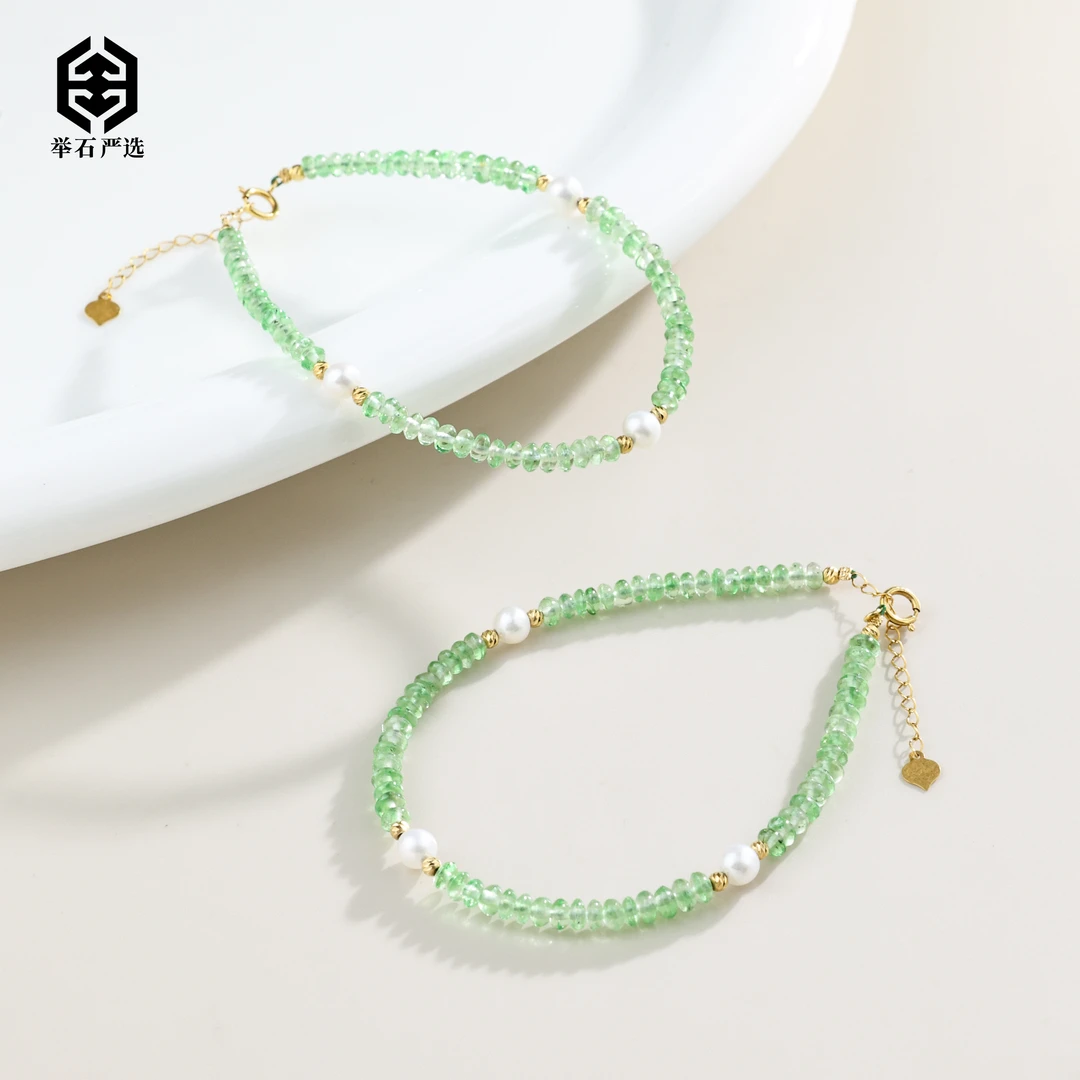 【举石严选】H0104-1000-02石榴石手链18k(一件/多样性发）G