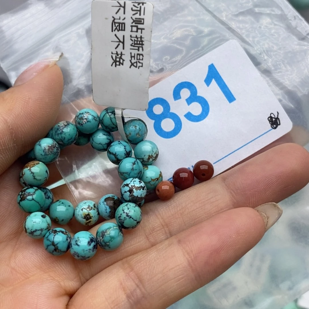 未镶嵌南红玛瑙珠宝奇石