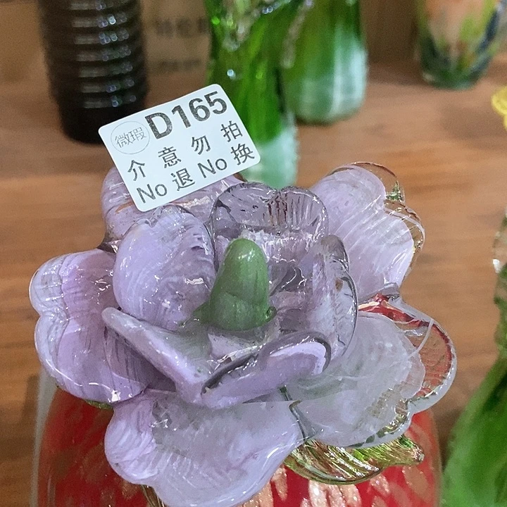 琉璃琉璃花高45口9