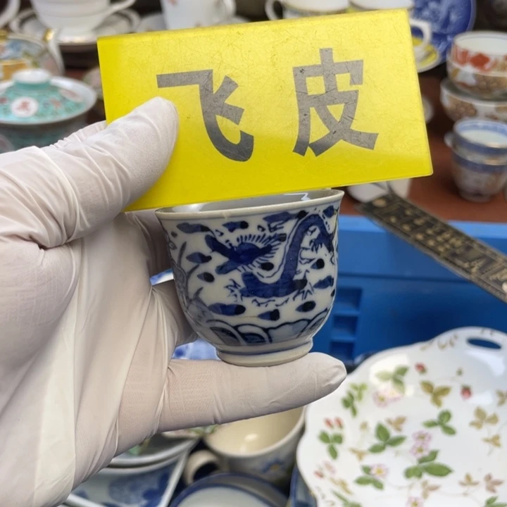 莱瓷购购购购购购
