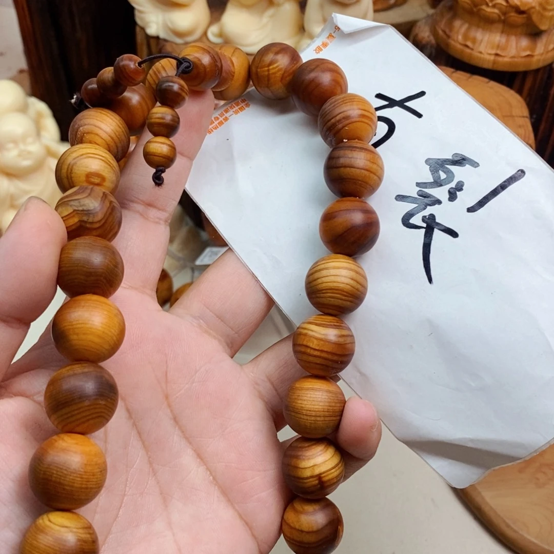 柏木（崖柏）瑕疵61
