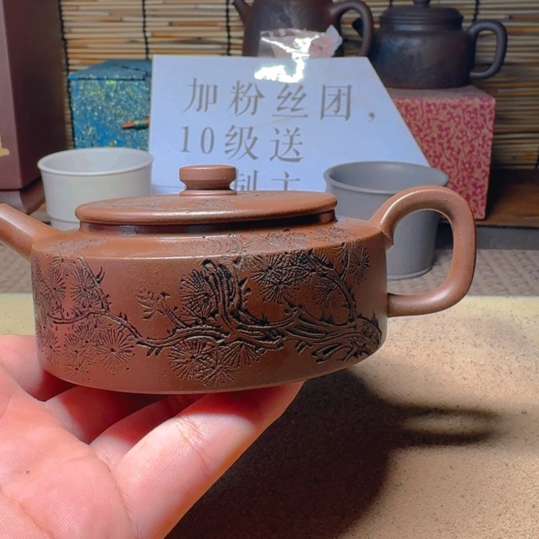 紫砂茶杯T**T半手工通刻满工周盘