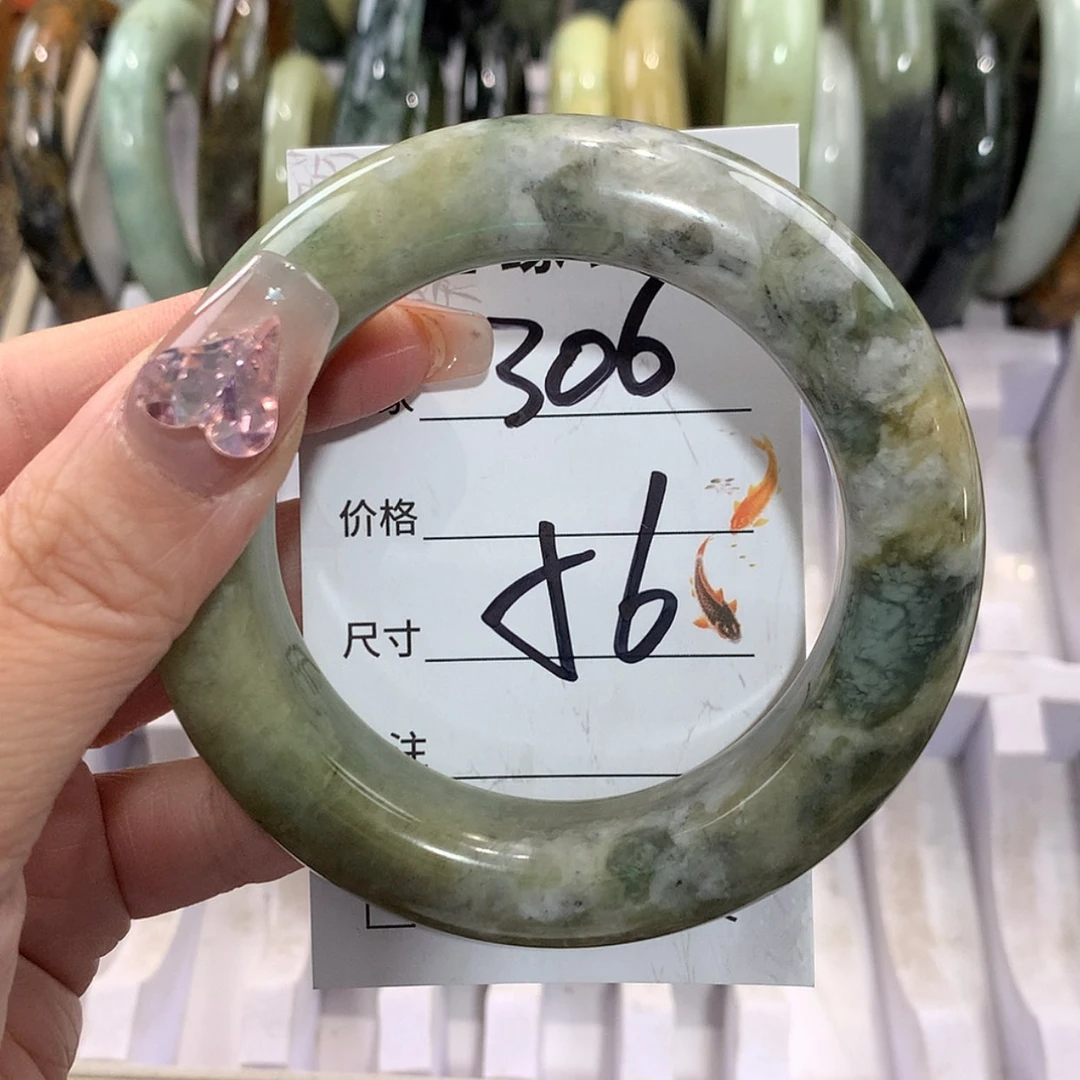 【闪购商品】未镶嵌蛇纹石玉手镯