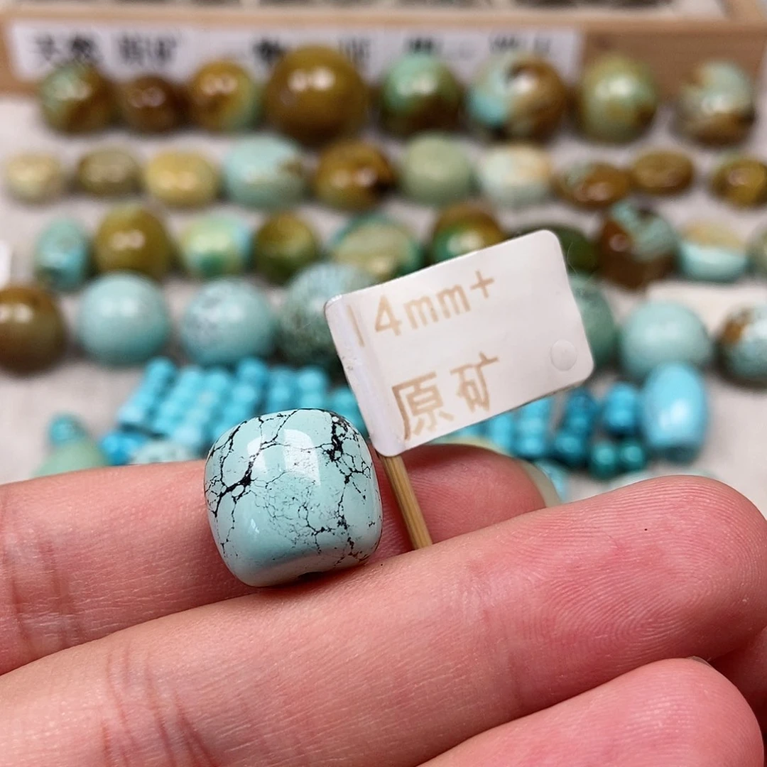 未镶嵌绿松石珠宝半成品