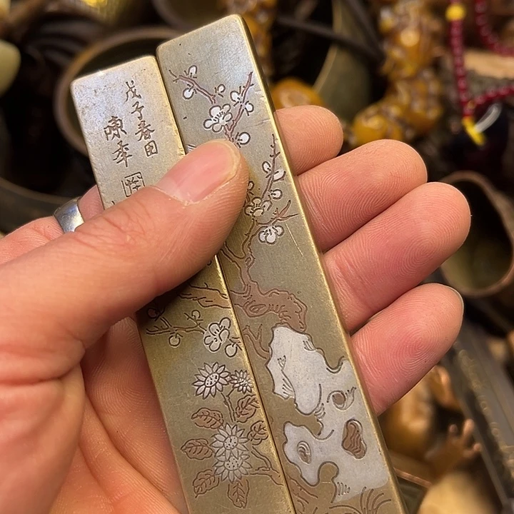 铜器工艺铜器工艺铜器工艺铜