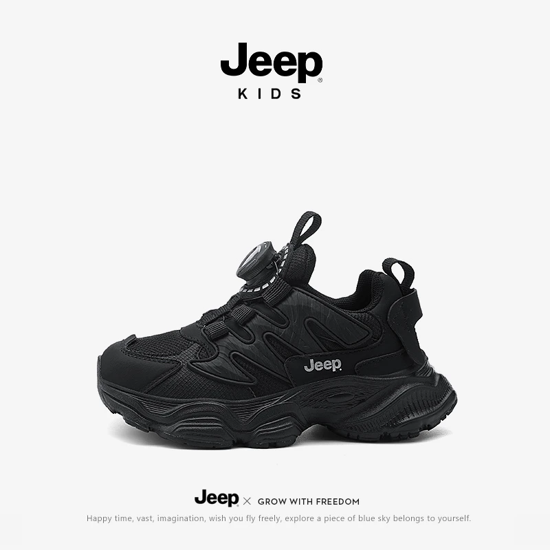 jeep黑色老爹鞋男童2025新款秋季旋钮扣儿童运动鞋男孩户外休闲鞋